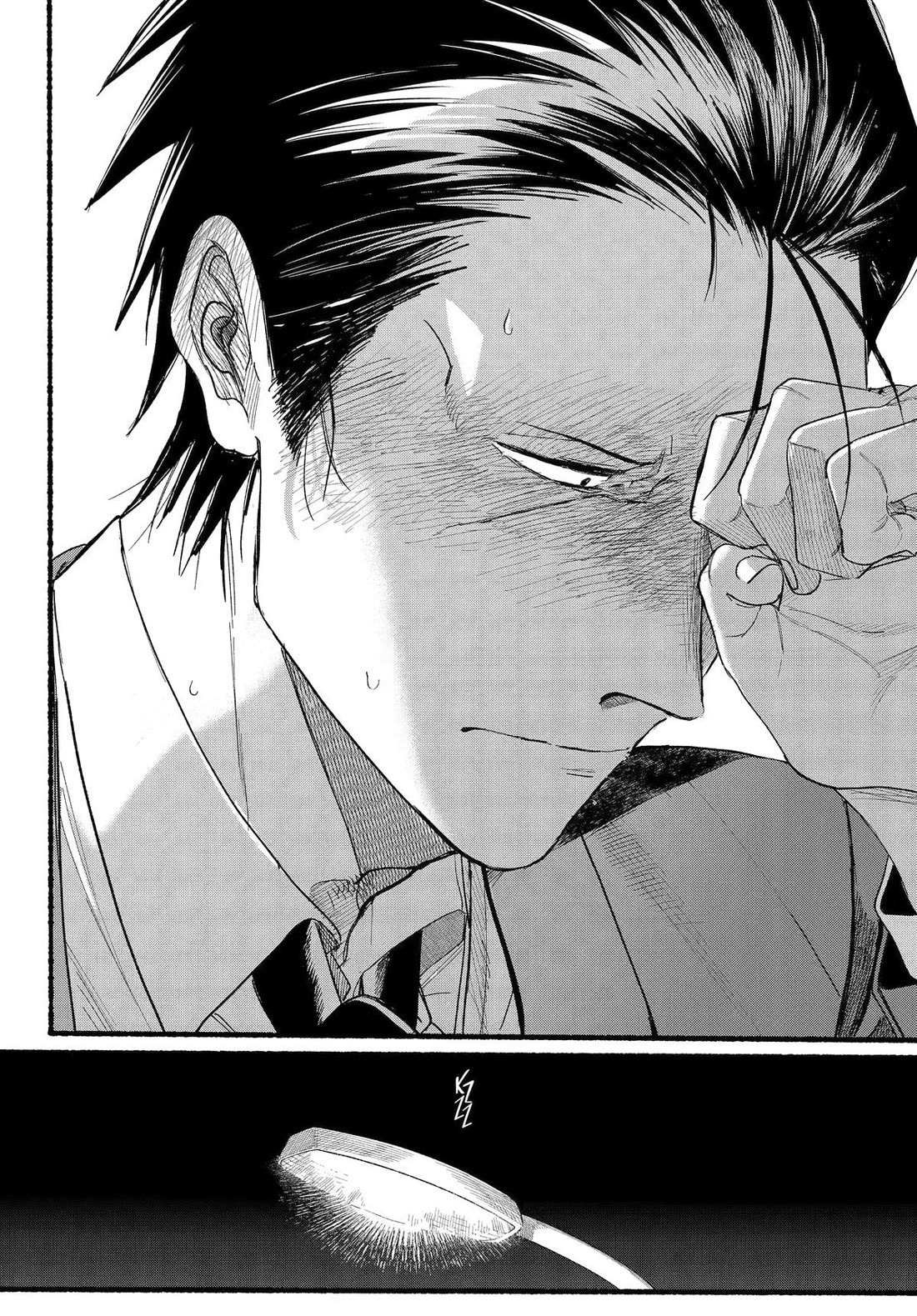 A Story About Smoking at the Back of the Supermarket, Chapter 38 image 44